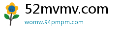 52mvmv.com